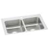 Lustertone Classic Stainless Steel 33" X 21-1/4" X 7-7/8" 1-Hole Equal Double Bowl Drop-In Sink With Quick-Clip, LRQ33211