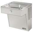 Wall Mount Vandal Resistant Ada Cooler Filtered Refrigerated Stainless, LVRC8S
