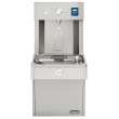 Ezh2O Vandal-Resistant Bottle Filling Station & Single Cooler Filtered Refrigerated Stainless, LVRC8WSK