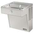 Wall Mount Vandal Resistant Ada Cooler With Louver Screens Filtered Refrigerated Stainless, LVRCSC8S