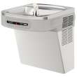 Wall Mount Hands-Free Activation Ada Cooler Filtered Refrigerated Stainless, LZO8S