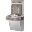 Ezh2O Bottle Filling Station With Single Ada Cooler Hands Free Activation Refrigerated Stainless, LZO8WSSK