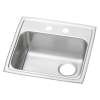 Celebrity Stainless Steel 19-1/2" X 19" X 5-1/2" 2-Hole Single Bowl Drop-In Ada Sink With Quick-Clip And Right Drain, PSRADQ191955R2