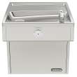 Wall Mount Vandal Resistant Ada Cooler Non-Filtered Non-Refrigerated Stainless, VRCDS