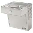 Wall Mount Vandal Resistant Ada Cooler Non-Filtered Non-Refrigerated Stainless, VRCDS