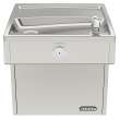 Wall Mount Vandal Resistant Ada Cooler Frost Resistant Non-Filtered Refrigerated Stainless, VRCFR8S
