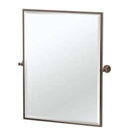 Wall Mounted Framed Rectangle Mirror