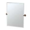 27-1/2inW X 31-1/2inH Wall-Mounted Frameless Rectangular Mirror in Bronze