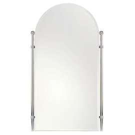 20.4in Wall Mounted Portrait Mirror in Satin Nickel