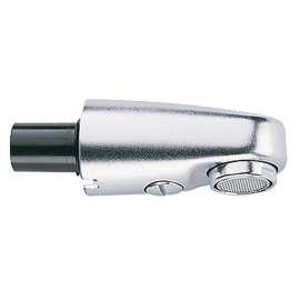 46103000 Pullout Spout in Chrome