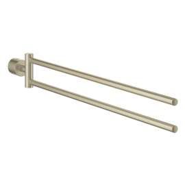 40308EN3 Atrio Double Towel Bar in Brushed Nickel
