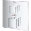 24158000 Grohtherm Cube Dual Function 2-Handle Thermostatic Trim in StarLight Chrome Finish