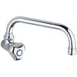 Swivel Spout, 13028000