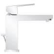 Single Hole Single-Handle M-Size Bathroom Faucet, 1.2 GPM (4.5 L/min), 23670000