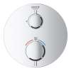 Single Function 2-Handle Thermostatic Valve Trim, 24107000