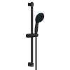 Tempesta Round 110 24" Shower Rail Set, 2-Spray, 1.5 GPM (5.7 L/min), 260772432