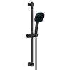 Tempesta Square 110 24" Shower Rail Set, 2-Spray, 1.5 GPM (5.7 L/min), 267832432