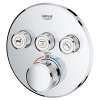Triple Function Thermostatic Valve Trim, 29138000