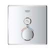 Single Function Thermostatic Valve Trim, 29140EN0