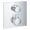 Allure Single Function 2-Handle Thermostatic Valve Trim, 29177001