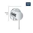 3-Way Diverter Trim, 292032431