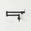 GROHE Zedra 2-Handle Wall Mount Pot Filler, 310752432