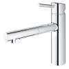 Concetto Single-Handle Pull-Out Kitchen Faucet Dual Spray 1.5 GPM (5.7 L/min), 31453001