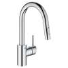 Concetto Single-Handle Pull Down Prep Faucet 1.75 GPM (6.6 L/min), 31479001