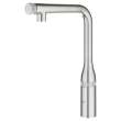 Essence SmartControl Pull-Out Single Spray Kitchen Faucet 1.75 GPM (6.6 L/min), 31616DC0