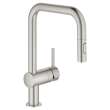 32319DC3 Minta 1.75 GPM Single-Handle Dual Spray Pull Down Kitchen Faucet in Supersteel