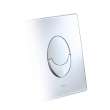 Wall Plate, 38505000