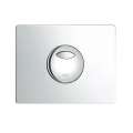 Wall-Hung Toilets