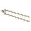 Atrio 18-1/2" Double Towel Rail, 40888EN0