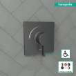 Hansgrohe Ecostat Square Pressure Balance Trim In Brushed Black Chrome, 15724341