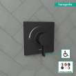 Hansgrohe Ecostat Square Pressure Balance Trim In Matte Black, 15724671