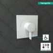 Hansgrohe Ecostat Square Pressure Balance Trim In Matte White, 15724701