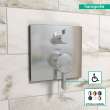 Hansgrohe Ecostat Pressure Balance Trim Square With Diverter In Chrome, 15862001