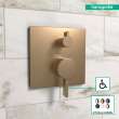 Hansgrohe Ecostat Pressure Balance Trim Square With Diverter In Brushed Bronze, 15862141