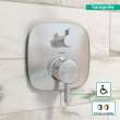 Hansgrohe Ecostat Pressure Balance Trim Square With Diverter In Chrome, 15864001