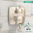 Hansgrohe Ecostat Classic Pressure Balance Trim Classic Square With Diverter In Polished Nickel, 15865831