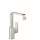 32511001 Metropol Single-Hole Faucet 230 with Lever Handle and Swivel Spout, 1.2 GPM, In Chrome