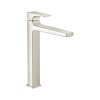 Hansgrohe Metropol Single-Hole Faucet 260 With Lever Handle, 1.2 Gpm In Polished Nickel, 32513831