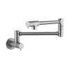 Hansgrohe Talis S Pot Filler, Wall-Mounted, 2.5 Gpm In Stainless Steel Optic, 4057860