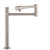 Hansgrohe Talis S Pot Filler, Deck-Mounted In Stainless Steel Optic, 4058860