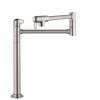 Hansgrohe Allegro E Pot Filler, Deck-Mounted In Stainless Steel Optic, 4060860