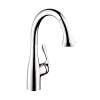 Hansgrohe Allegro E Gourmet Higharc Kitchen Faucet, 2-Spray Pull-Down, 1.75 Gpm In Chrome, 4066000