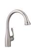 Hansgrohe Allegro E Gourmet Higharc Kitchen Faucet, 2-Spray Pull-Down, 1.75 Gpm In Stainless Steel Optic, 4066860