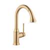 Hansgrohe Talis C Higharc Kitchen Faucet, 2-Spray Pull-Down, 1.75 Gpm In Brushed Bronze, 4215140