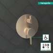 Hansgrohe Ecostat Pressure Balance Trim S With Diverter In Brushed Bronze, 4447140