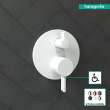 Hansgrohe Ecostat Pressure Balance Trim S With Diverter In Matte White, 4447700